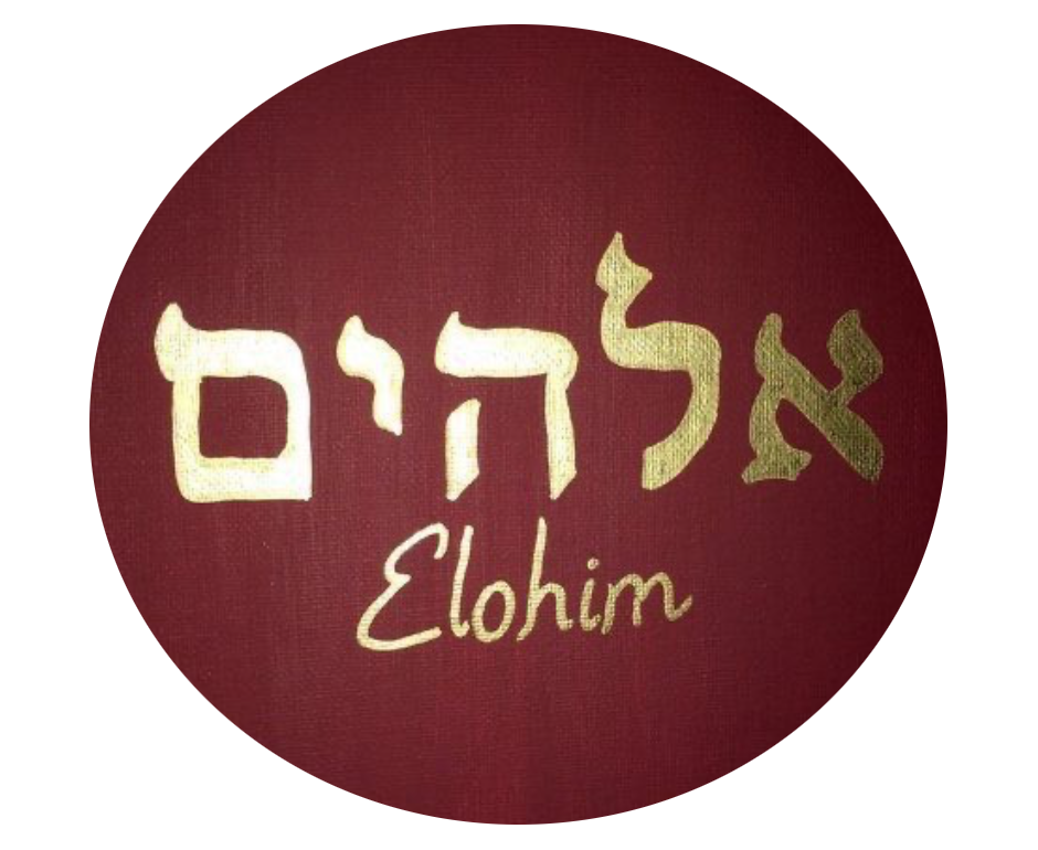 Elohim